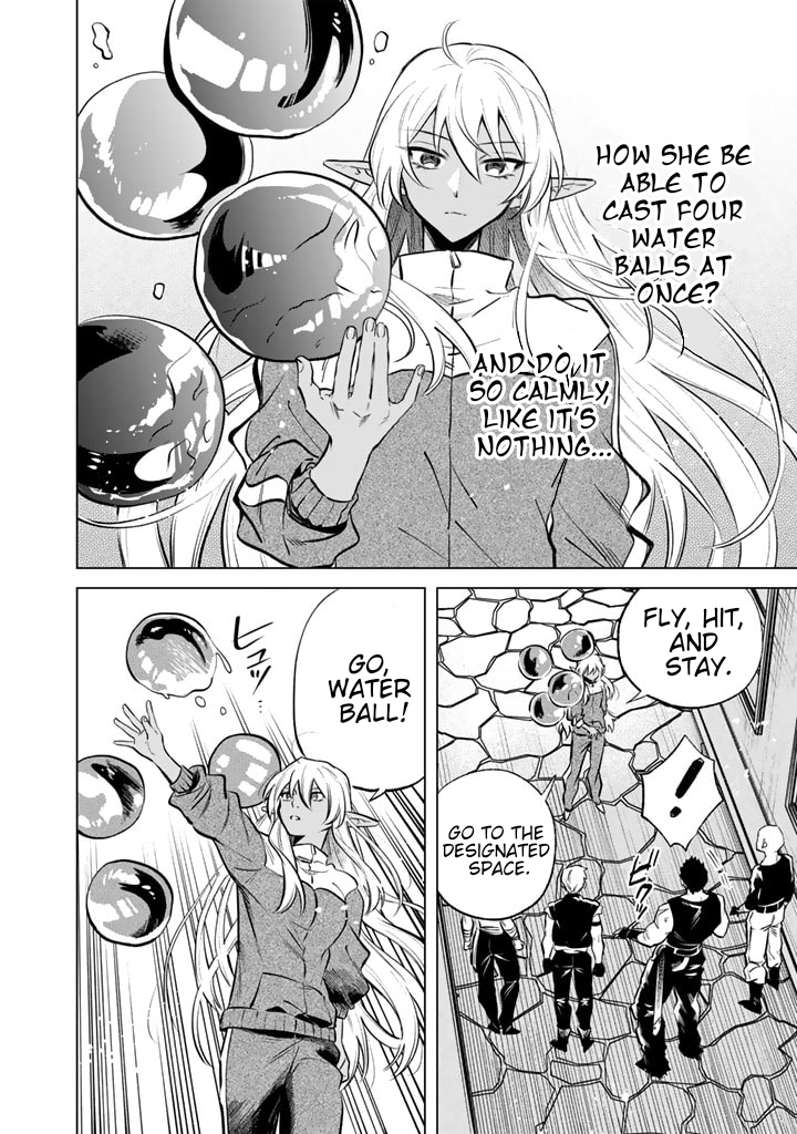My Heart is an Ojisan Chapter 5 page 8 - 