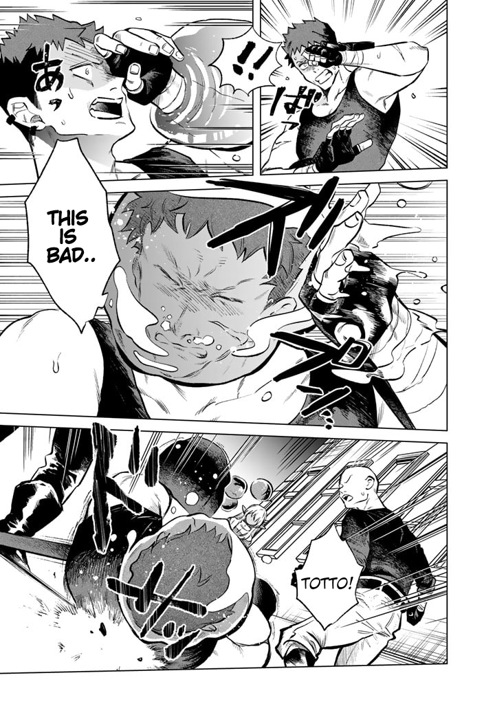 My Heart is an Ojisan Chapter 5 page 9 - 