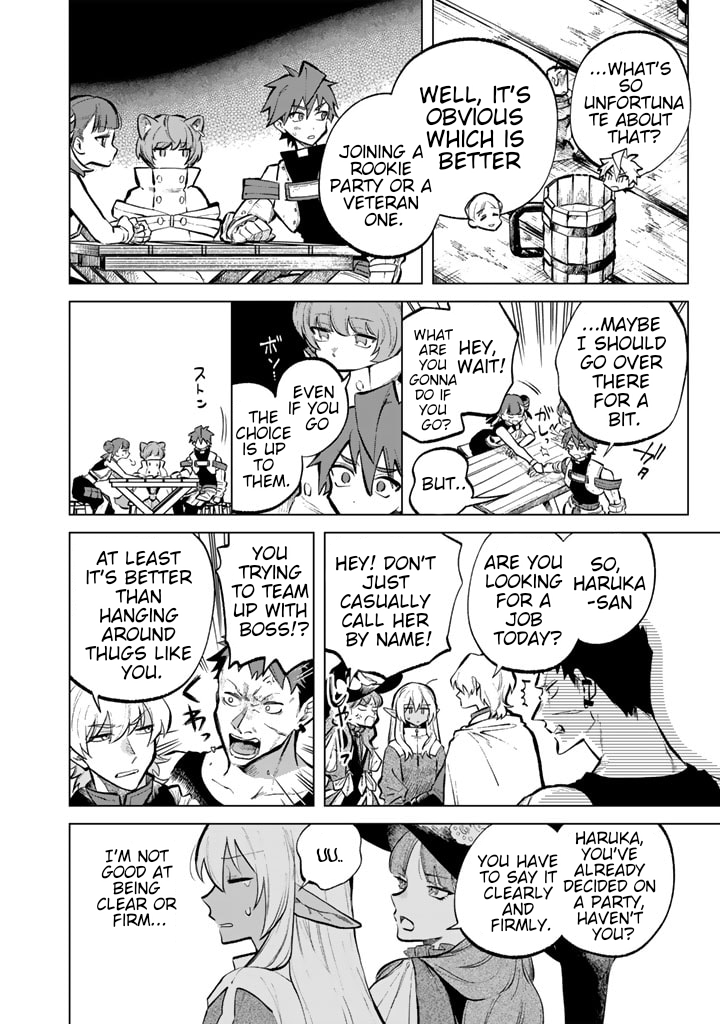 My Heart is an Ojisan Chapter 6 page 12 - 