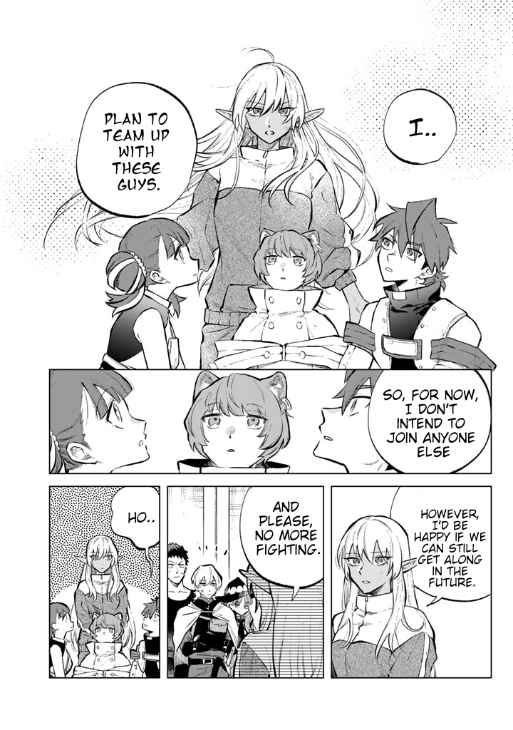 My Heart is an Ojisan Chapter 6 page 14 - 