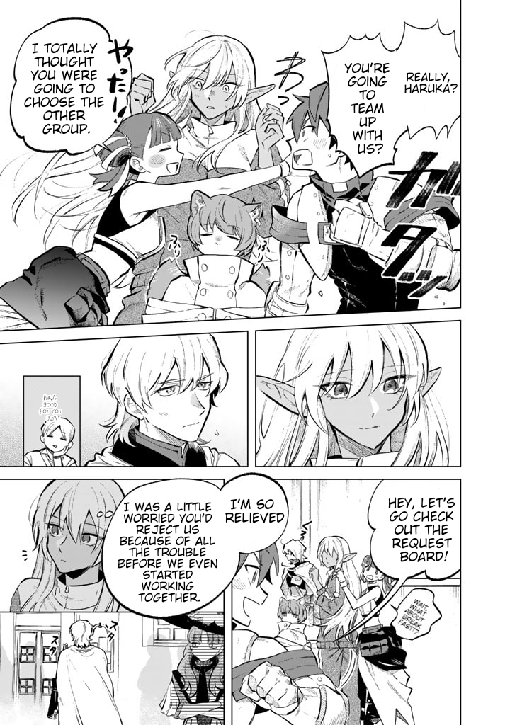 My Heart is an Ojisan Chapter 6 page 15 - 