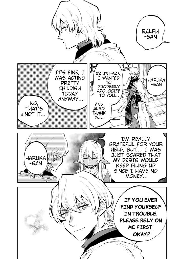 My Heart is an Ojisan Chapter 6 page 16 - 