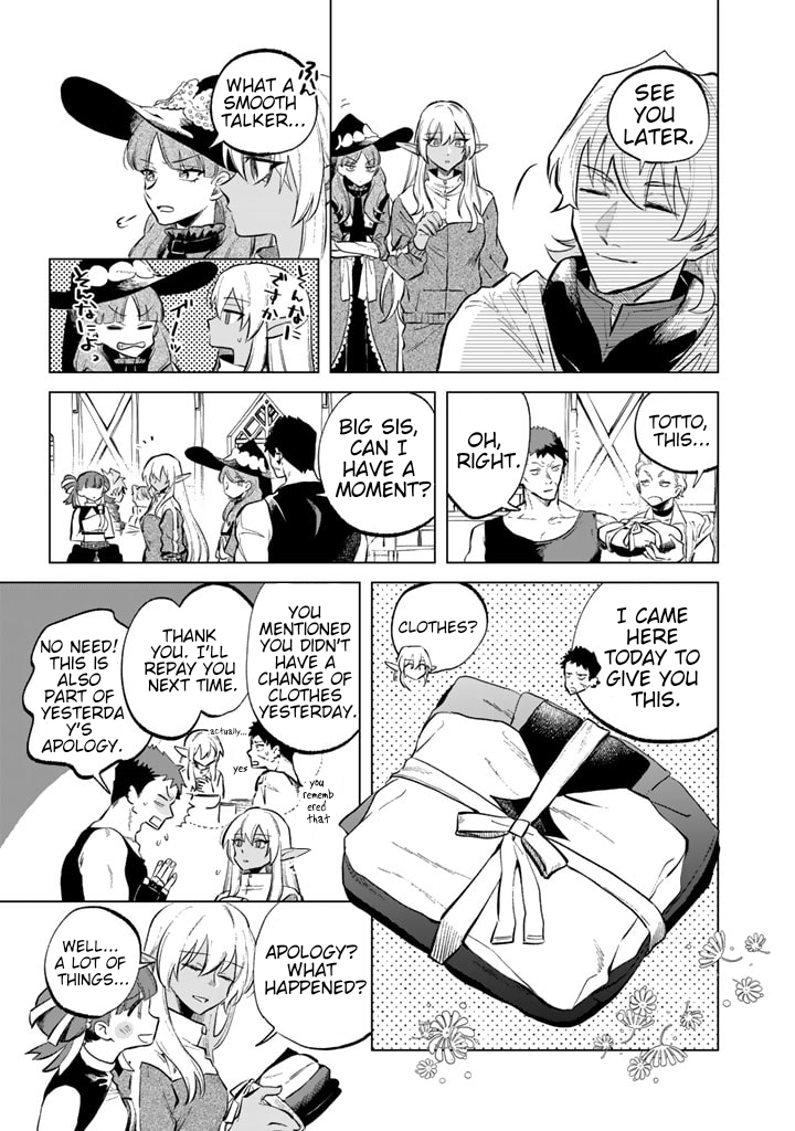 My Heart is an Ojisan Chapter 6 page 17 - 