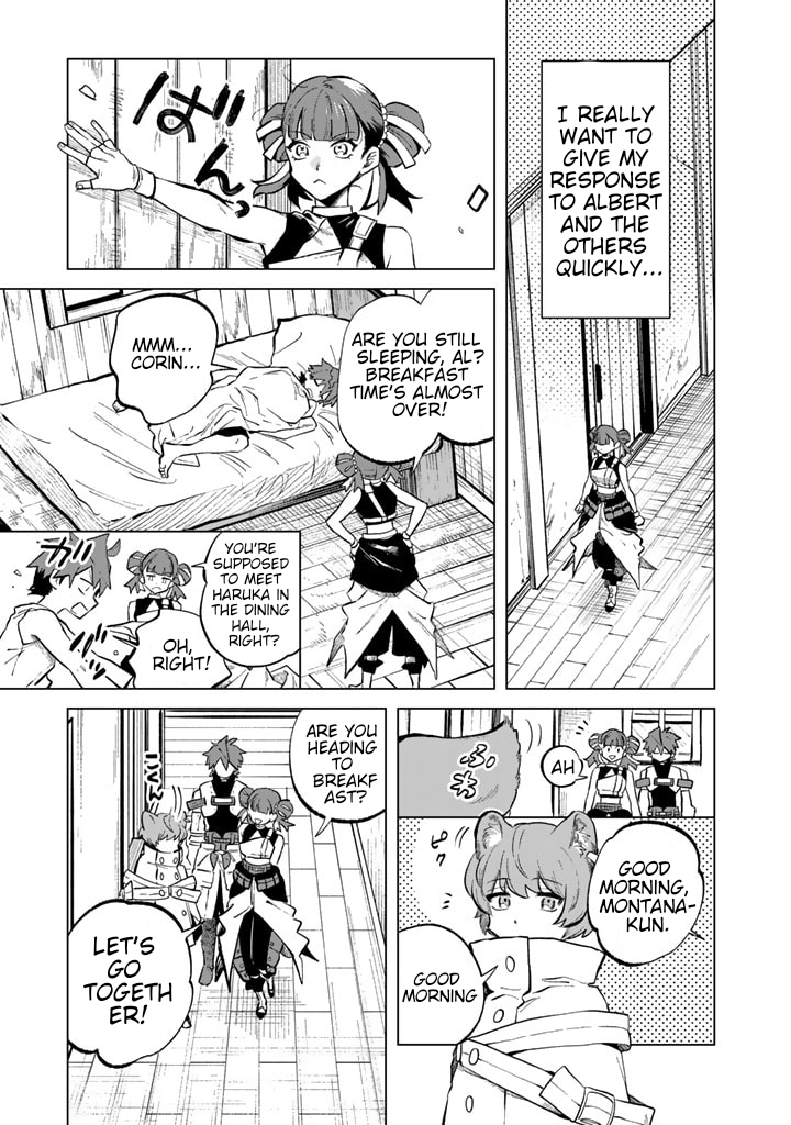 My Heart is an Ojisan Chapter 6 page 9 - 