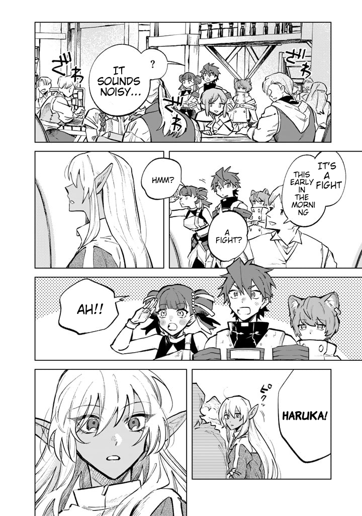 My Heart is an Ojisan Chapter 6 page 10 - 