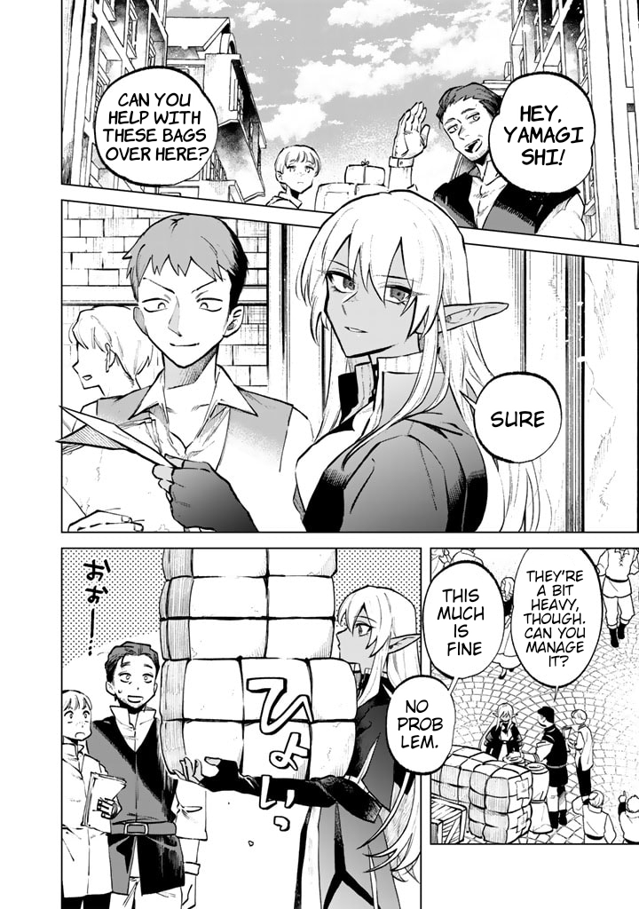 My Heart is an Ojisan Chapter 7 page 2 - 