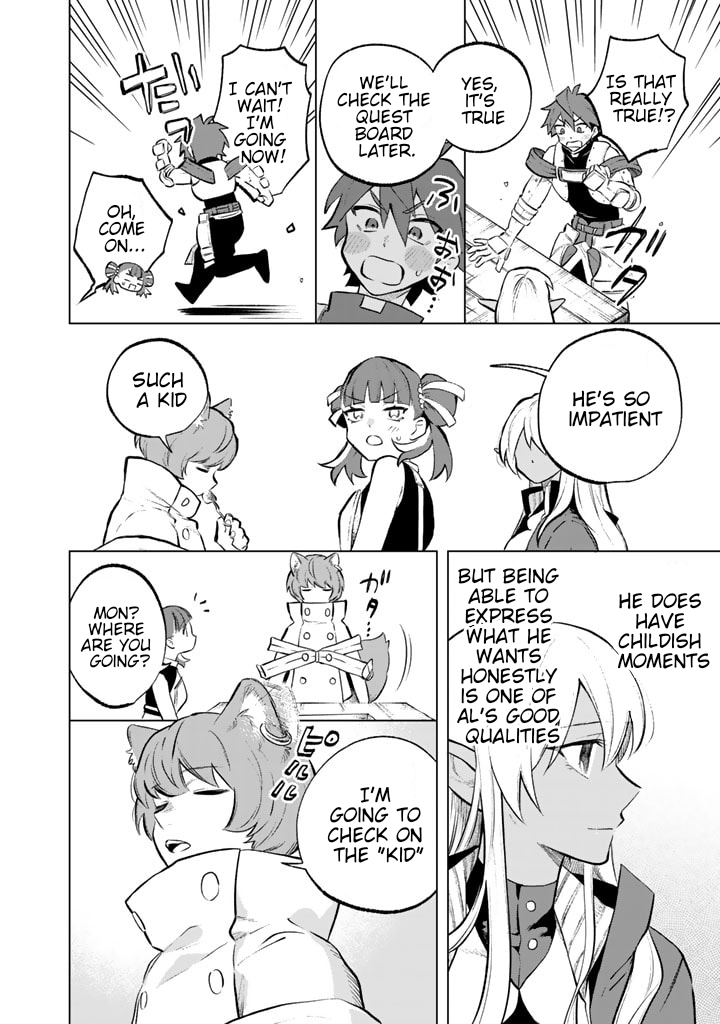 My Heart is an Ojisan Chapter 7 page 12 - 