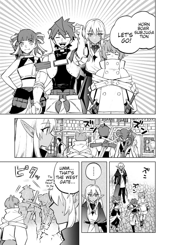 My Heart is an Ojisan Chapter 7 page 17 - 