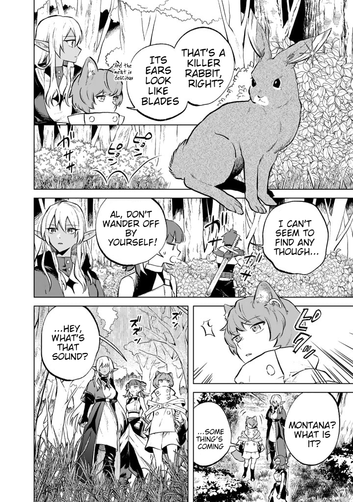 My Heart is an Ojisan Chapter 7 page 20 - 