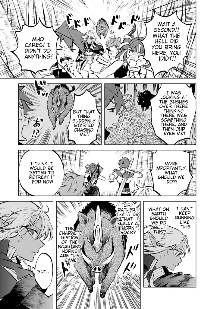 My Heart is an Ojisan Chapter 7 page 23 - 