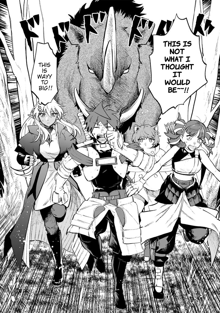 My Heart is an Ojisan Chapter 7 page 24 - 