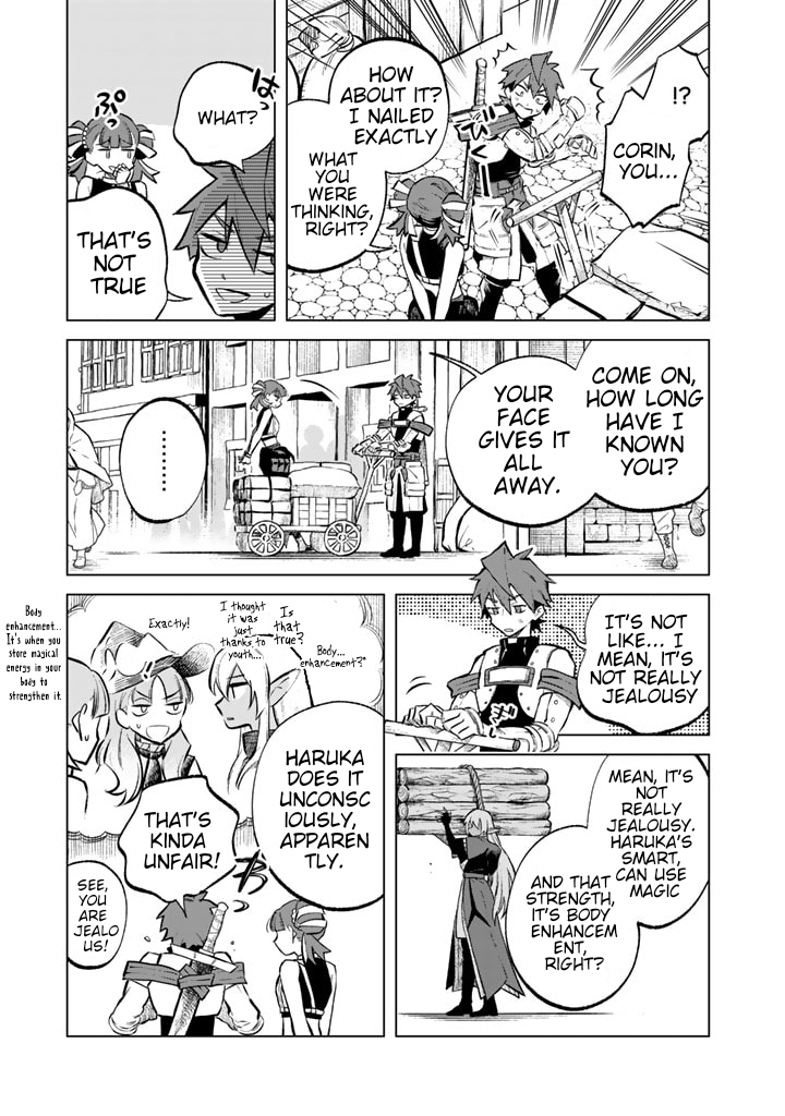 My Heart is an Ojisan Chapter 7 page 5 - 