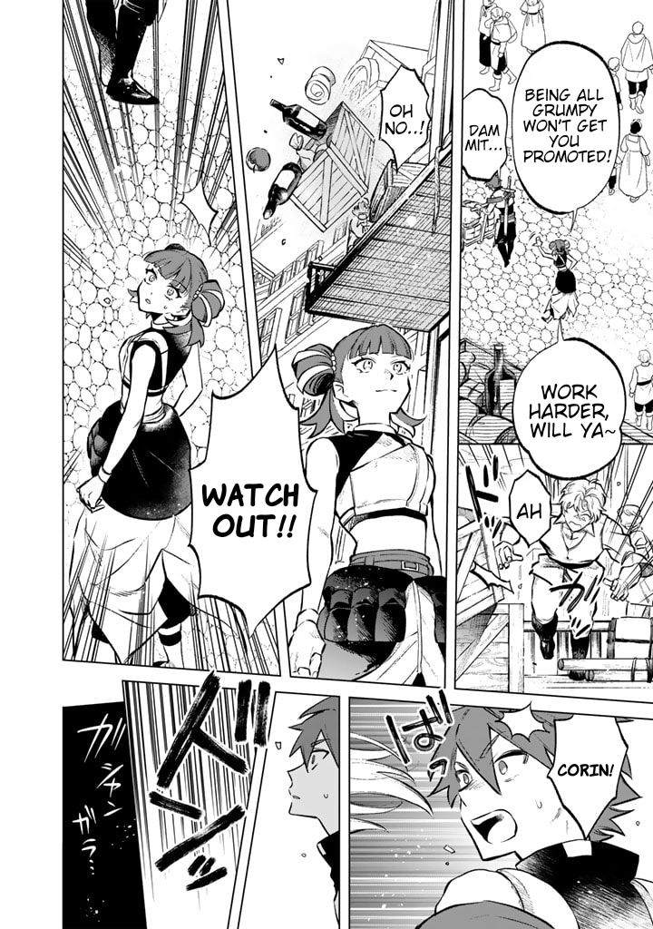 My Heart is an Ojisan Chapter 7 page 6 - 