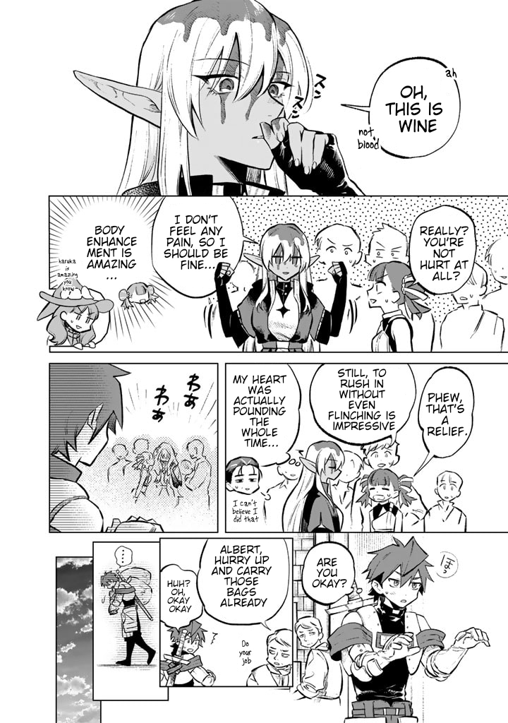 My Heart is an Ojisan Chapter 7 page 8 - 