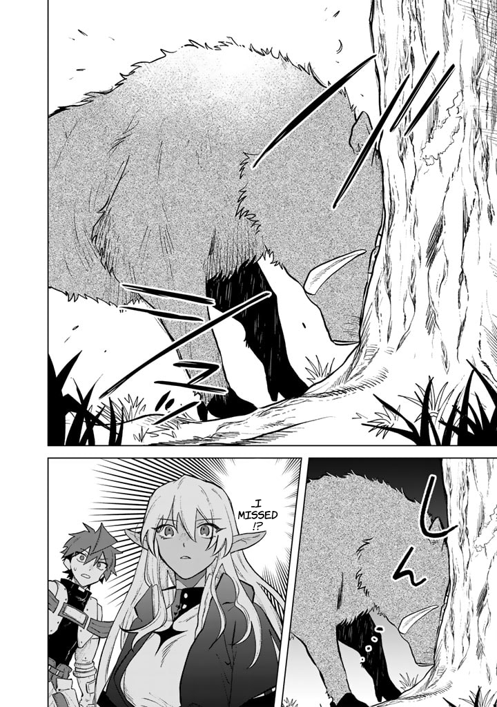 My Heart is an Ojisan Chapter 8 page 12 - 