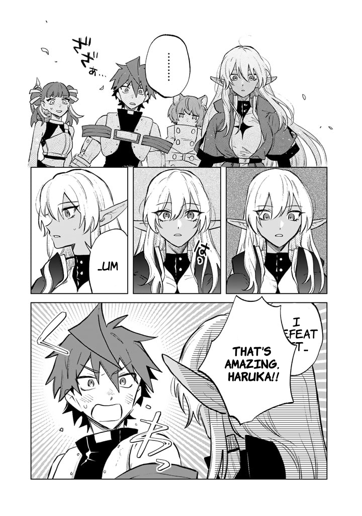 My Heart is an Ojisan Chapter 8 page 15 - 