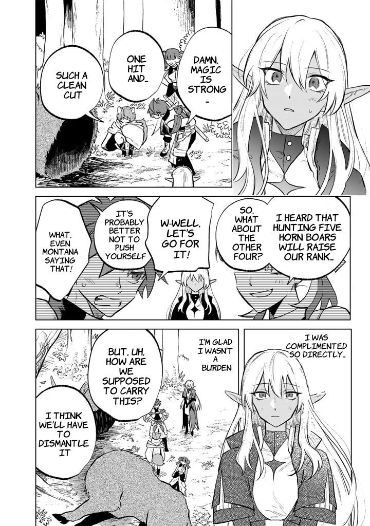 My Heart is an Ojisan Chapter 8 page 16 - 
