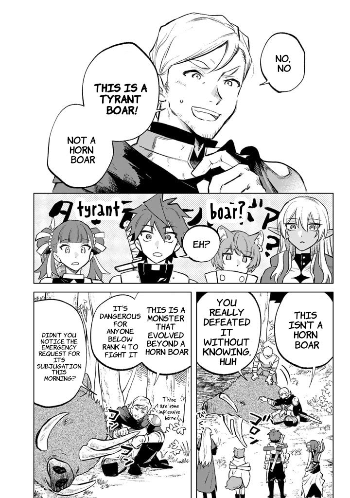 My Heart is an Ojisan Chapter 8 page 18 - 