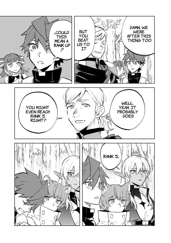 My Heart is an Ojisan Chapter 8 page 19 - 