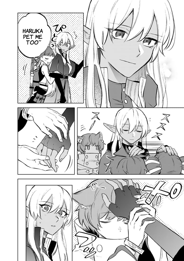 My Heart is an Ojisan Chapter 8 page 22 - 