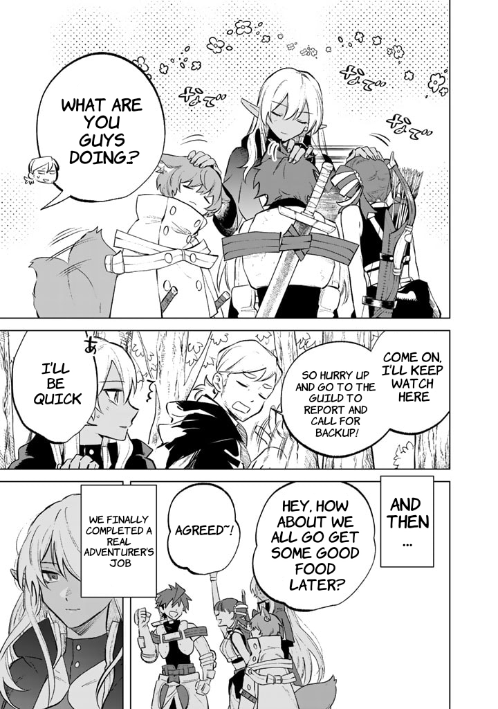 My Heart is an Ojisan Chapter 8 page 23 - 