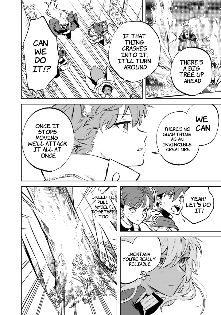 My Heart is an Ojisan Chapter 8 page 4 - 