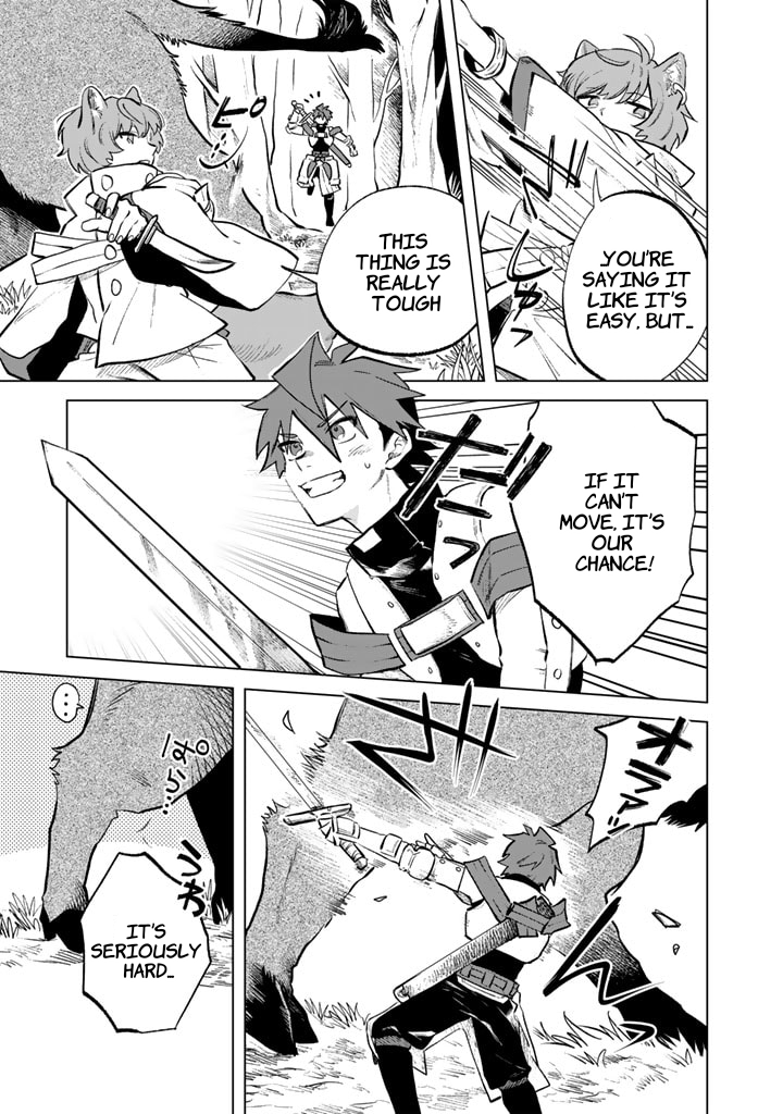 My Heart is an Ojisan Chapter 8 page 7 - 