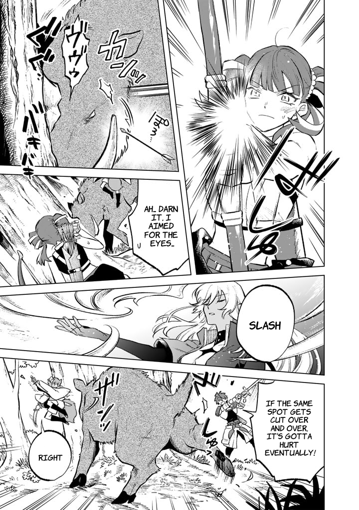 My Heart is an Ojisan Chapter 8 page 9 - 