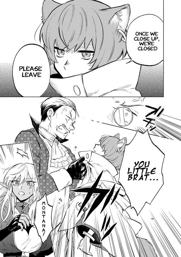 My Heart is an Ojisan Chapter 9 page 13 - 