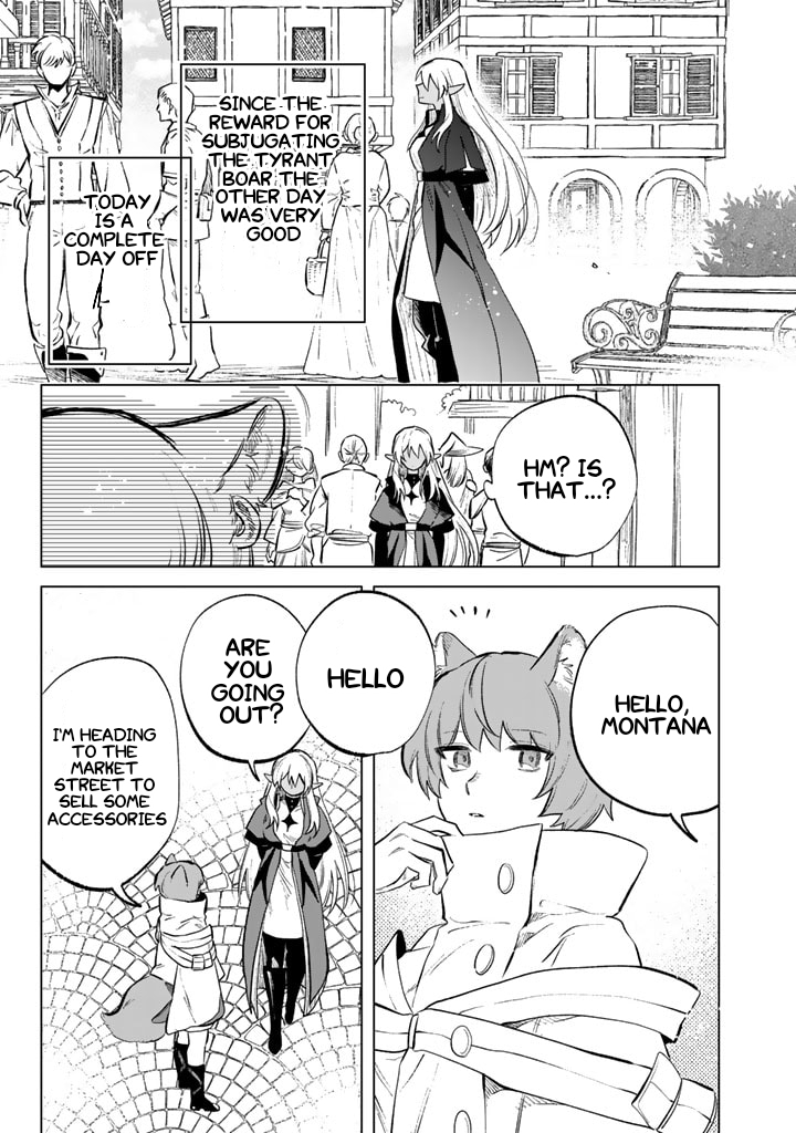 My Heart is an Ojisan Chapter 9 page 3 - 