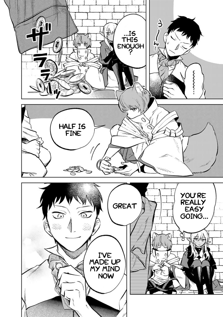 My Heart is an Ojisan Chapter 9 page 8 - 