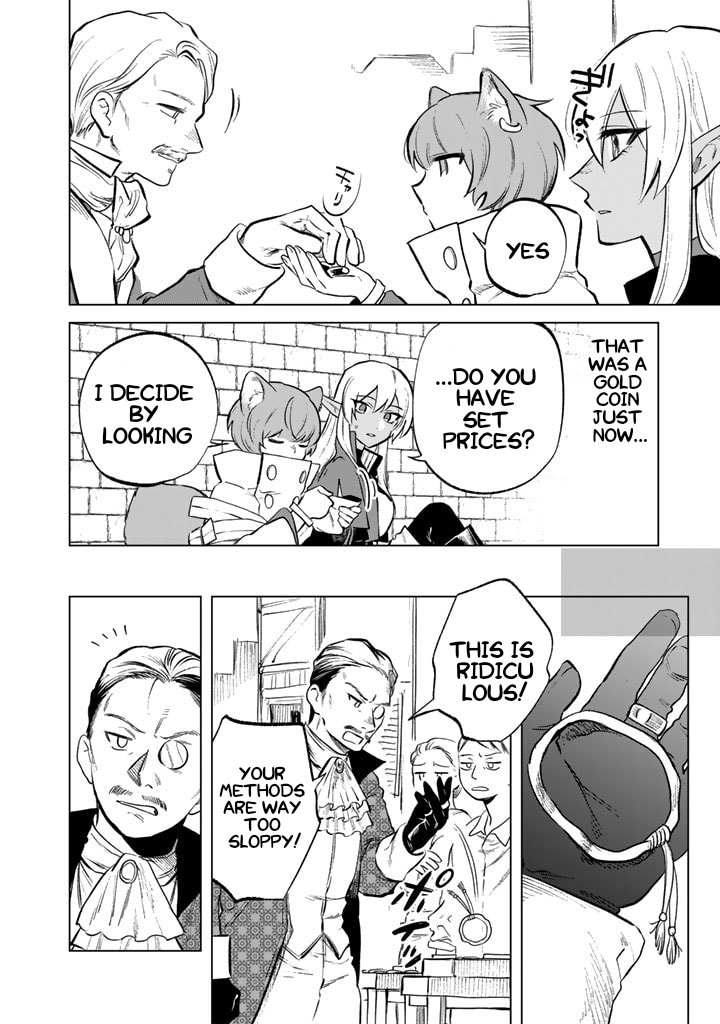 My Heart is an Ojisan Chapter 9 page 10 - 