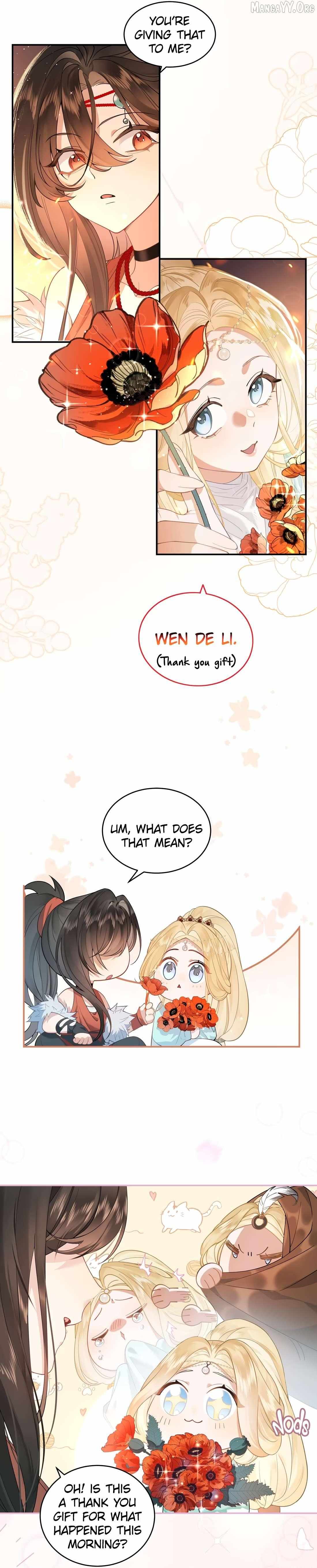 My Heart Is Not a Stone Chapter 1 page 11 - 