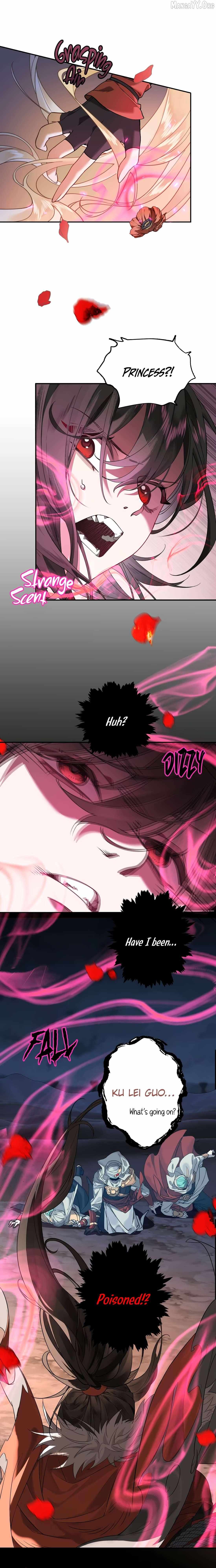 My Heart Is Not a Stone Chapter 1 page 16 - 