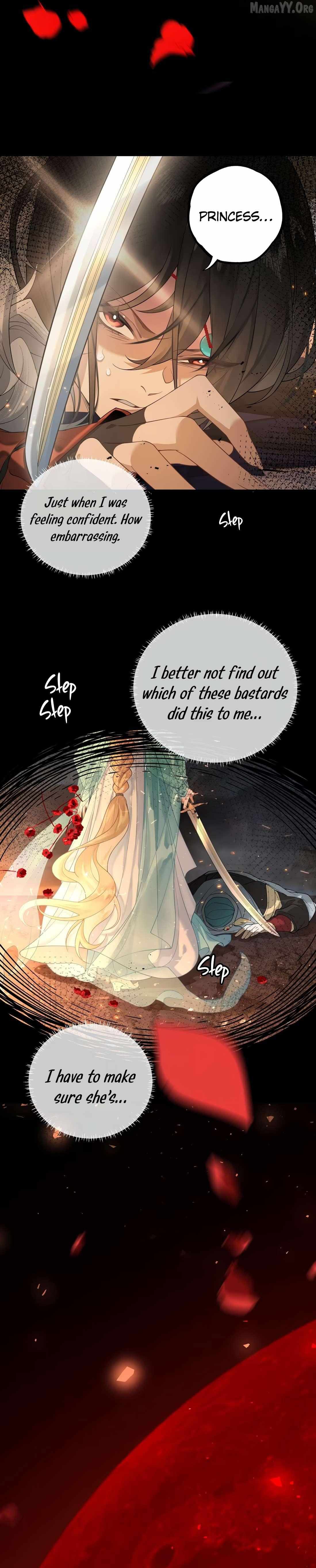 My Heart Is Not a Stone Chapter 1 page 17 - 