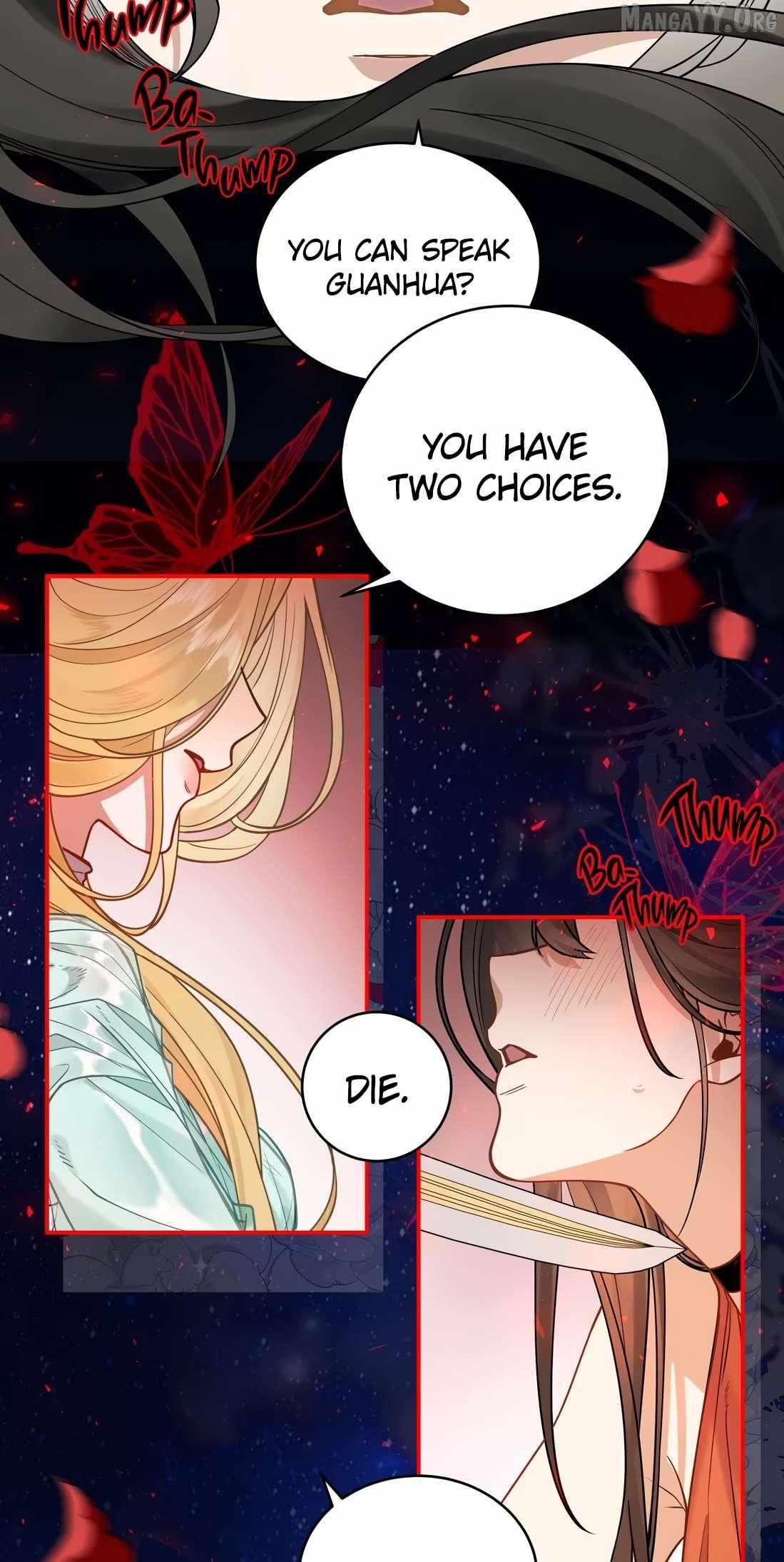My Heart Is Not a Stone Chapter 1 page 22 - 