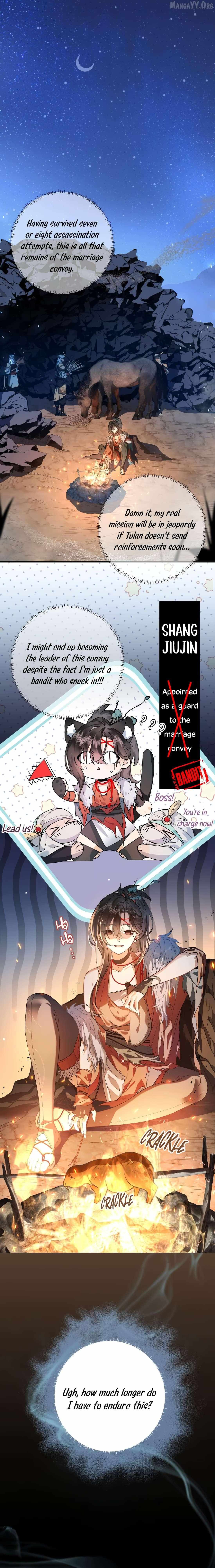 My Heart Is Not a Stone Chapter 1 page 8 - 