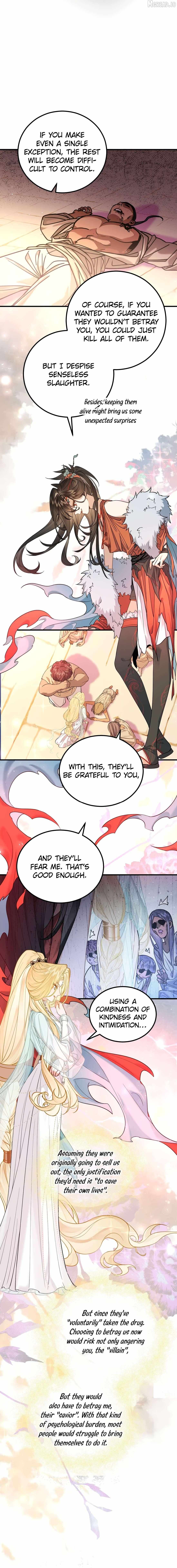 My Heart Is Not a Stone Chapter 10 page 14 - 