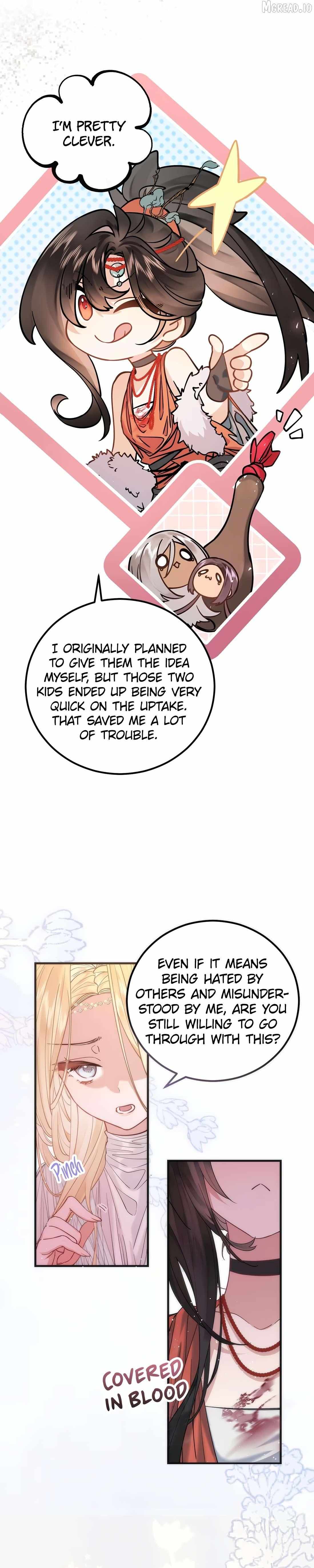 My Heart Is Not a Stone Chapter 10 page 15 - 