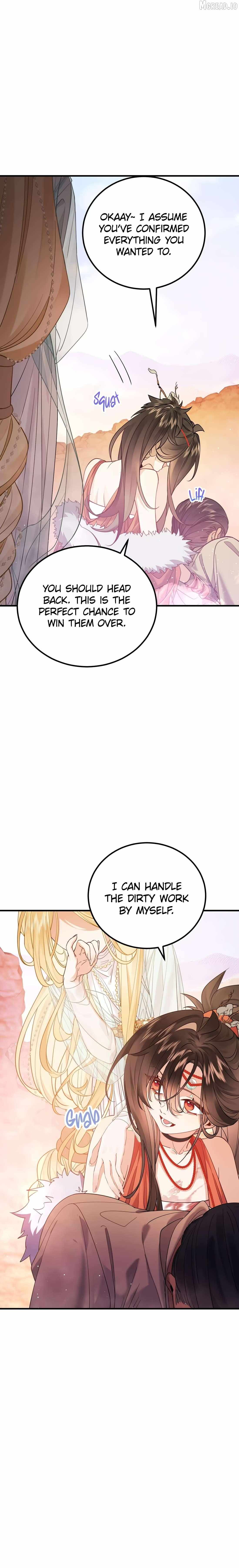 My Heart Is Not a Stone Chapter 10 page 17 - 