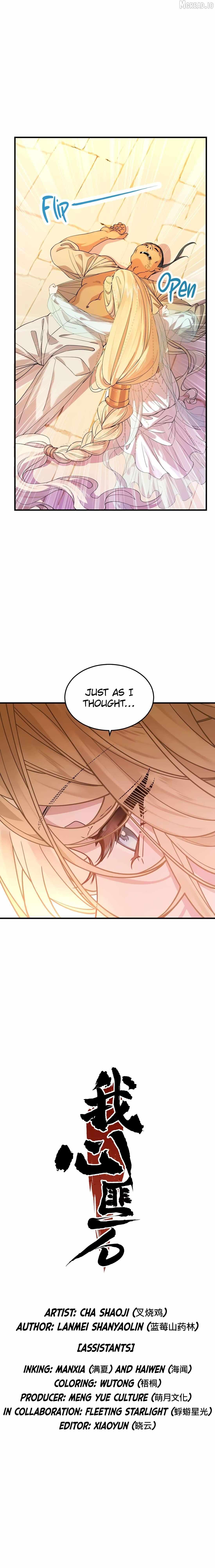 My Heart Is Not a Stone Chapter 10 page 6 - 