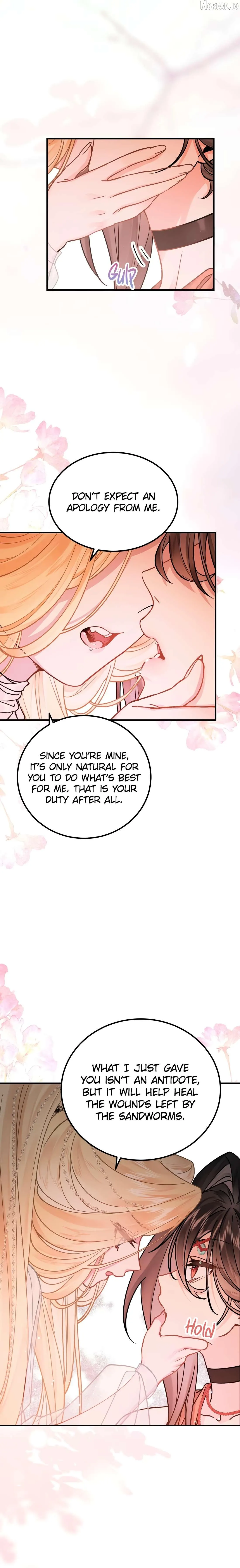My Heart Is Not a Stone Chapter 11 page 1 - 