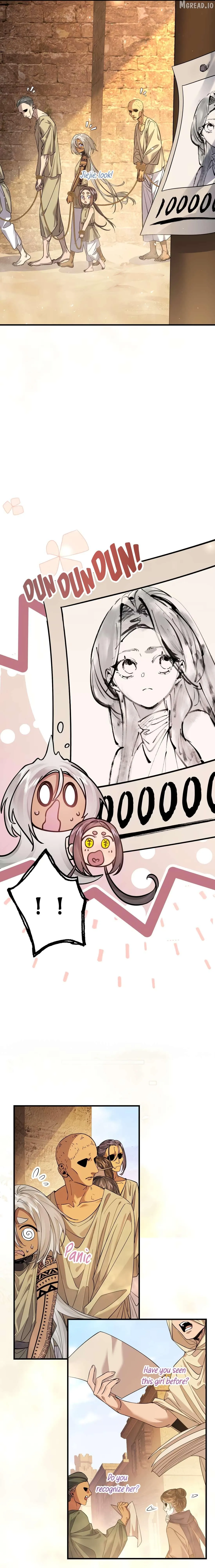 My Heart Is Not a Stone Chapter 11 page 12 - 