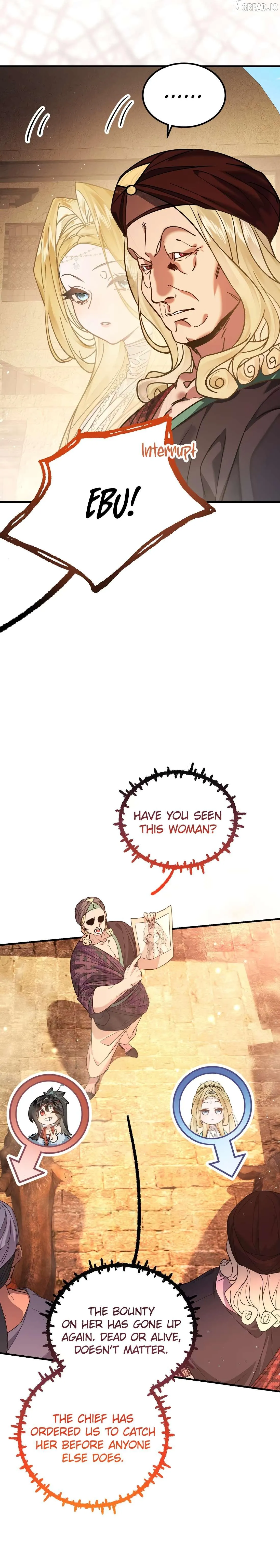 My Heart Is Not a Stone Chapter 11 page 15 - 