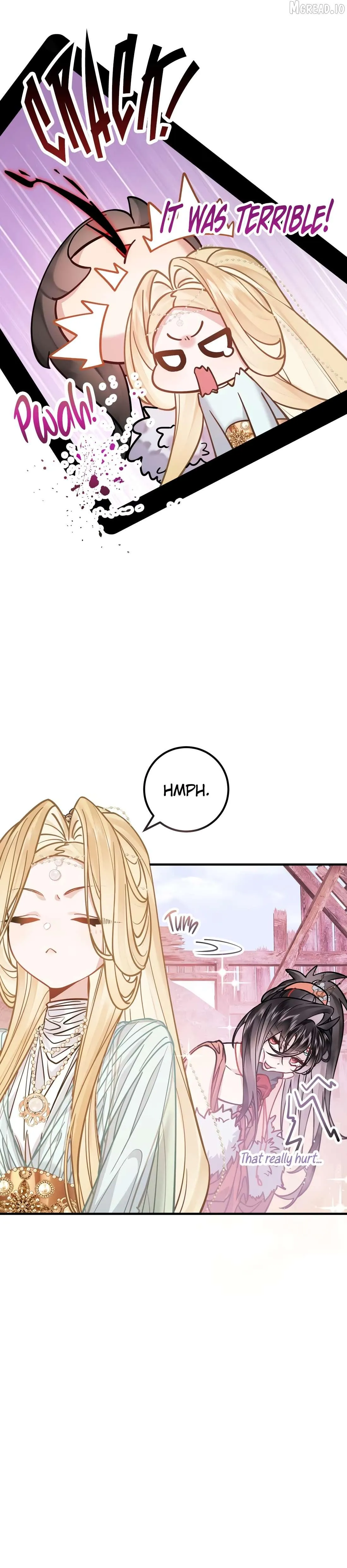 My Heart Is Not a Stone Chapter 11 page 7 - 