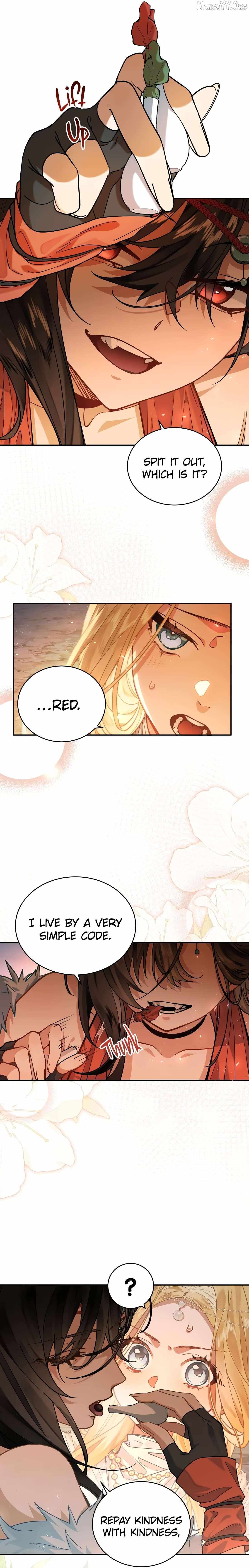 My Heart Is Not a Stone Chapter 2 page 11 - 