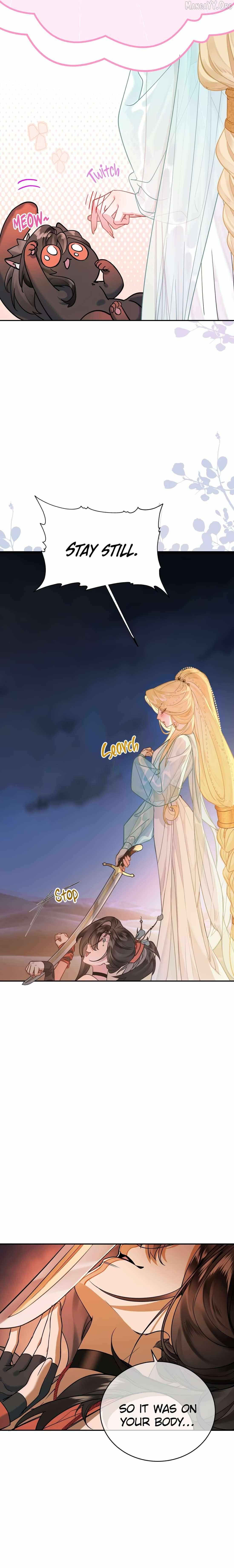 My Heart Is Not a Stone Chapter 2 page 4 - 