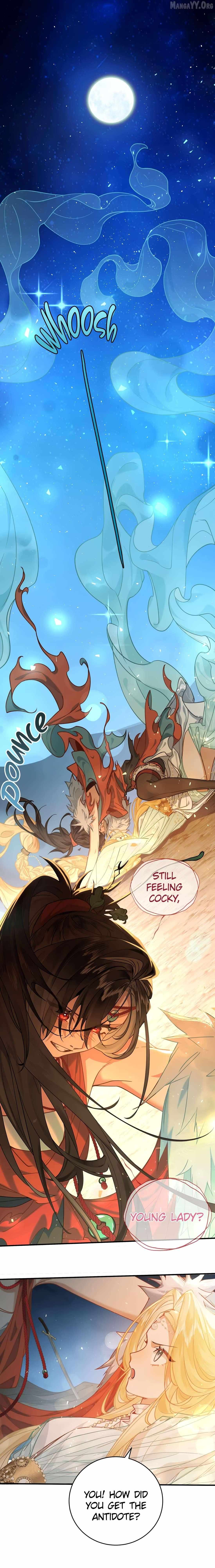My Heart Is Not a Stone Chapter 2 page 6 - 