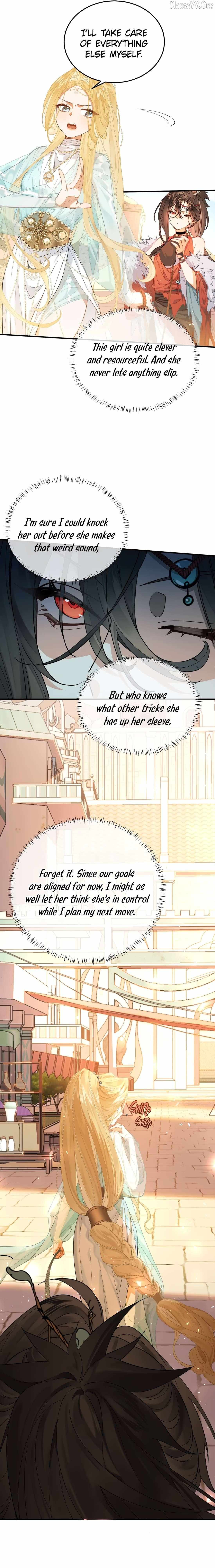 My Heart Is Not a Stone Chapter 3 page 20 - 
