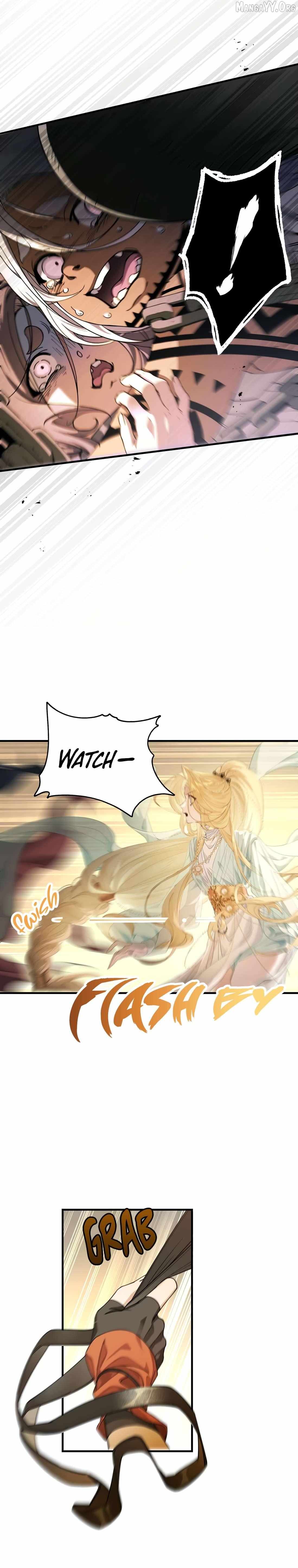 My Heart Is Not a Stone Chapter 4 page 2 - 